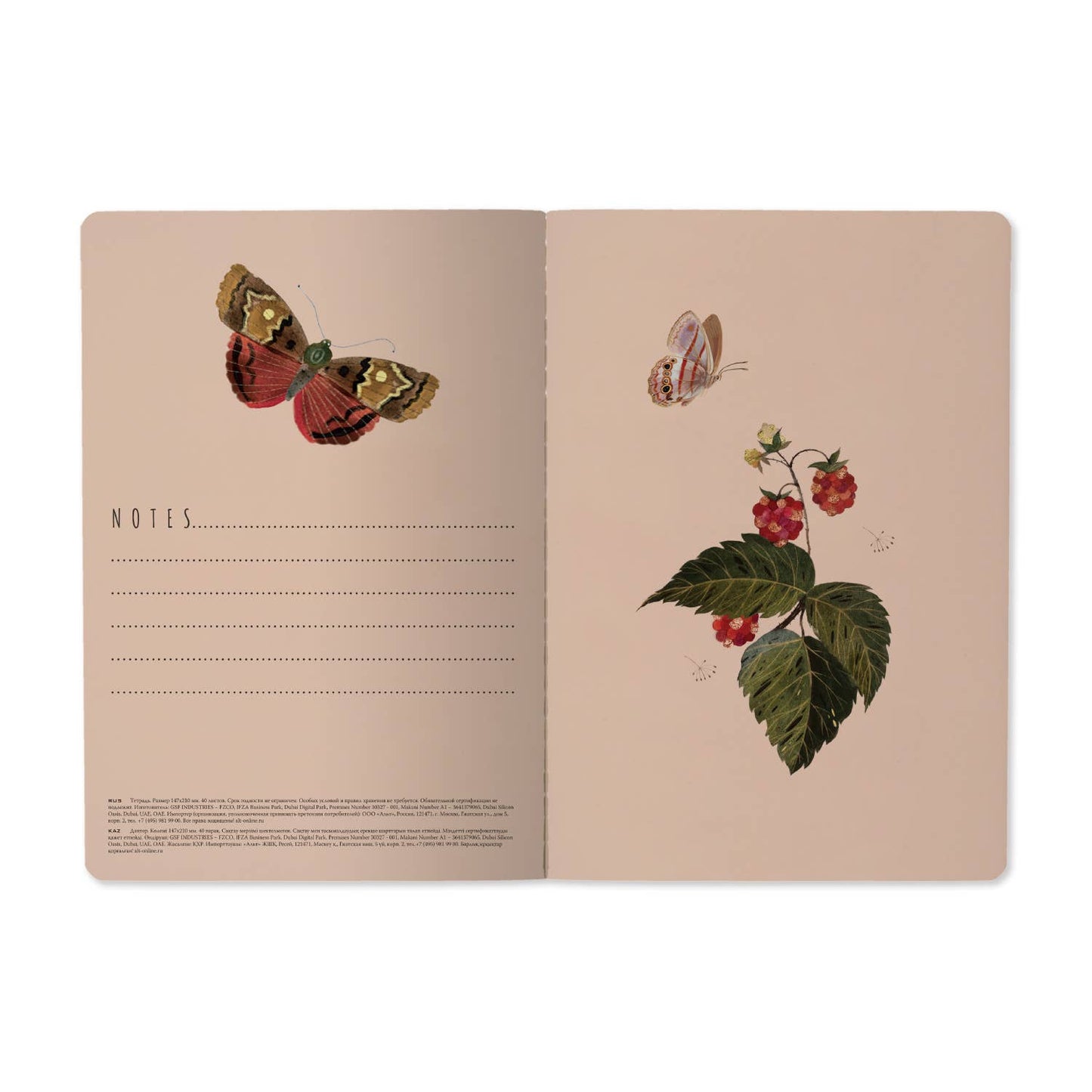 Butterflies and Berries