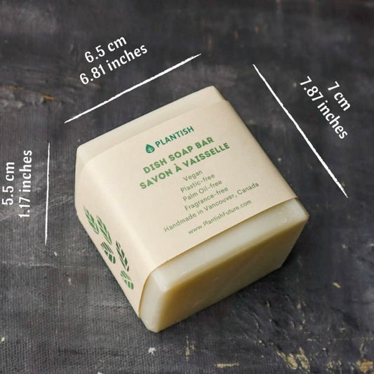 Solid Dish Soap Bar (8oz)