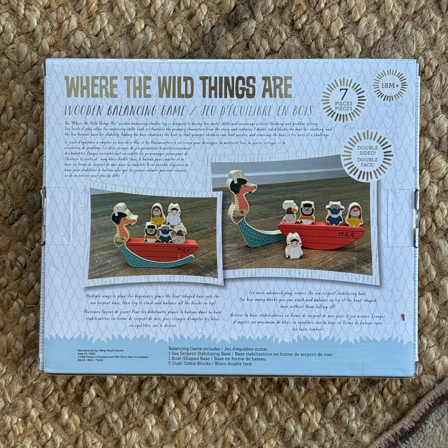 Where the Wild Things Are Wooden Balancing Toy