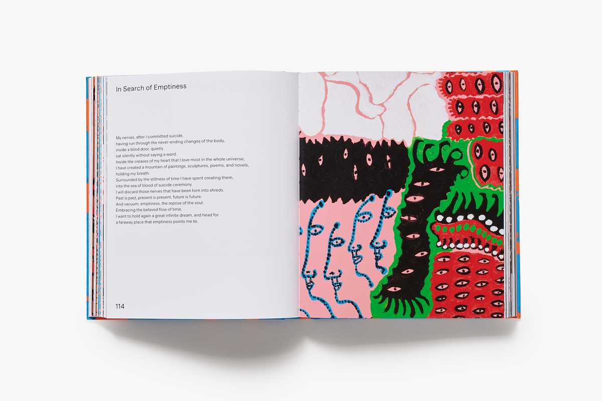 Yayoi Kusama: Every Day I Pray for Love by Yayoi Kusama: Hardcover