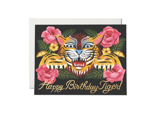 Birthday Roar